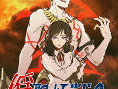 컴션낙(@C0M1_NAK)님 커미션