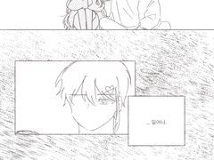 대답만 잘하면 다야?