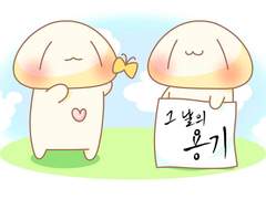 일본군‘위안부’ 피해자 기림의 날🇰🇷