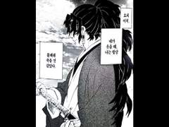 ( )가지고 싶다, ( )이어지고 싶다, ( )맞닿고 싶다 (요리미치)中