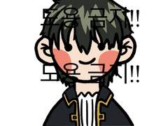 은혼 키링 스티커 그립톡 도안 히지카타