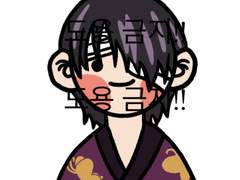 은혼 키링 스티커 그립톡 타카스기 도안