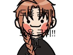 은혼 키링 스티커 그립톡 카무이 도안