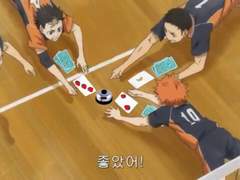 한국인유튜버 드림주랑 이나리자키애들 보고싶다2