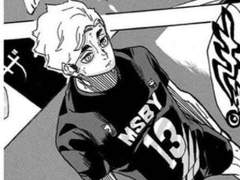 하이큐 드림썰 모음7