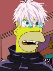 주술회전 카피페