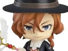 문스독 나카하라 츄야 마법소녀 메이드 키링 도안 스냅스 이벤트