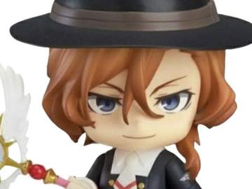 문스독 나카하라 츄야 마법소녀 메이드 키링 도안 스냅스 이벤트