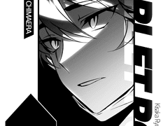 【SET UP PHASE】고정틀 커미션