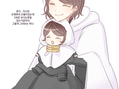 20210815 쿠쿠루삥뽕