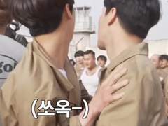 [BL]주단태X하윤철 | 나비 03