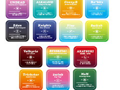 앙스타 플레이어 키링 도안 공유