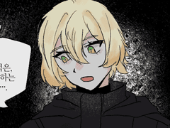 Asahel - 크리스티안 카날로페