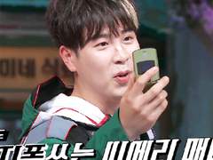 210703 놀토 피오2