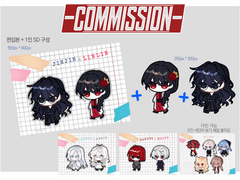 ▶TOKEN COMMISSION