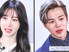 록련-[학교 시리즈]