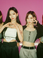 내 맘대로 와랄랄라