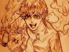 TAO 커미션 필독