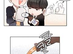 시목을 싫어하게된 이유