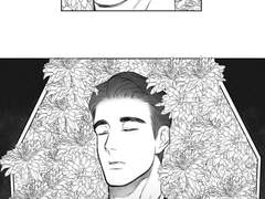 서동재를 위한 관