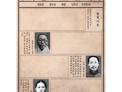 [굿노트속지] 하루일기 / 광복절 / 무료