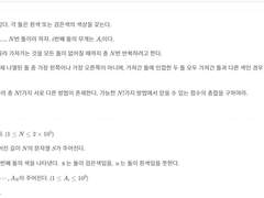 지잡대 문송이 코딩 공부 QnA