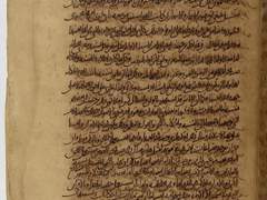 ✒️번역하기 — 32