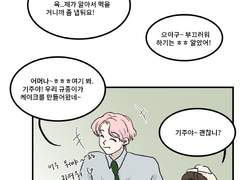 앞치마는 역시 프릴달린 게 귀여워.