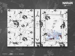 030. 운몽 (분양 가능)