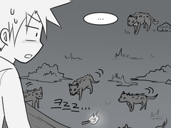 바살 온라인 87화