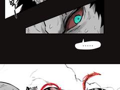 다시 불 쓰는 추이..