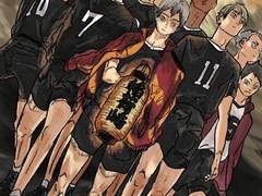 서울로 교환학생 간 이나리자키