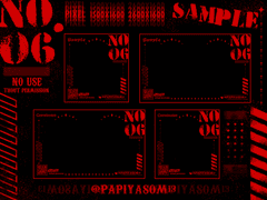 워터마크 커미션