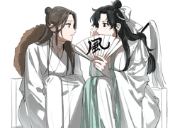 천관 연성 모음