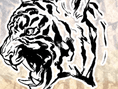 호랑이 수묵 브러시 + PNG