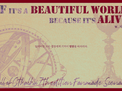 [COC] If It’s a Beautiful World Because It’s Alive,