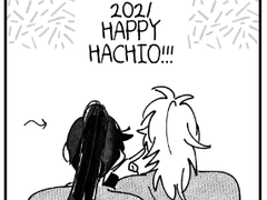 하치칸 데이 2021