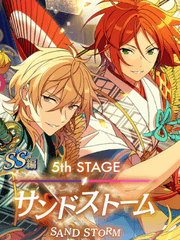 SS편/5th Stage 샌드스톰