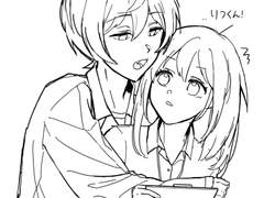 앙스타 리퀘박스 옾흔