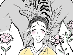 모란이와 서방님 2화