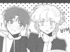 나중에 방학하면...