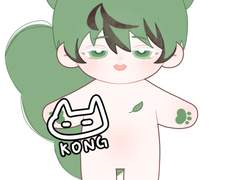 콩 도안 커미션