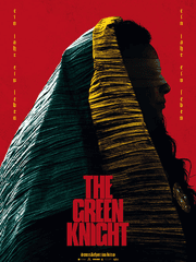 영화 썰을 풀고 싶어서