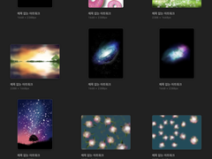 오늘까지 그린 그림 정리