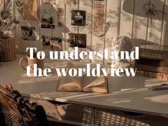 세계관을 이해하기 위해서