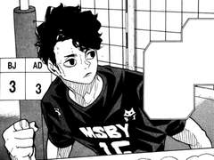 사쿠사랑 연애하기