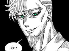 Profile. 멜리바누스