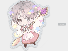 선아현 키링도안