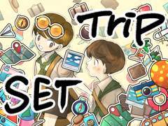 [클튜][브러쉬] 여행! 브러쉬