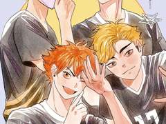 하이큐 2차 그림 백업/ 블랙자칼